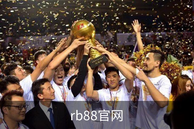 rb88官网公司介绍